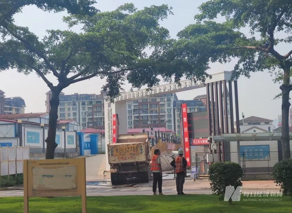 中海溢价15%、125亿封顶价拿下深超总地块,13.3万/平突破新房限售价天花板