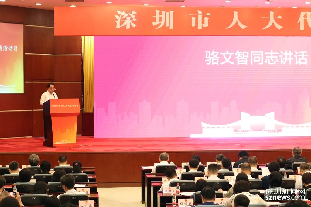 骆文智主任讲话。(张玲 摄)