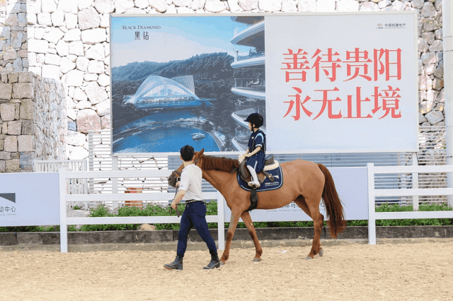 (贵阳铁建城相关配套图)