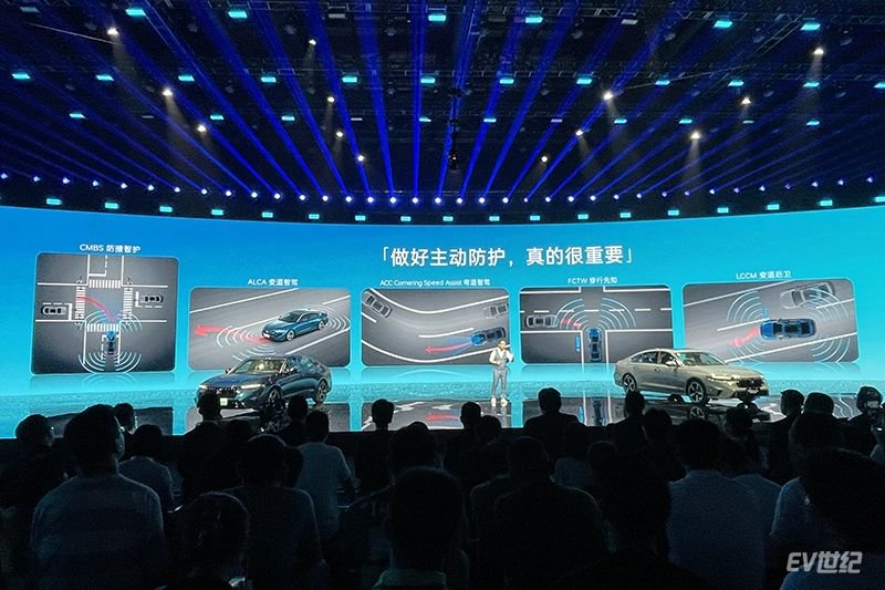 东本全新英仕派上市,18.28万-25.88万元