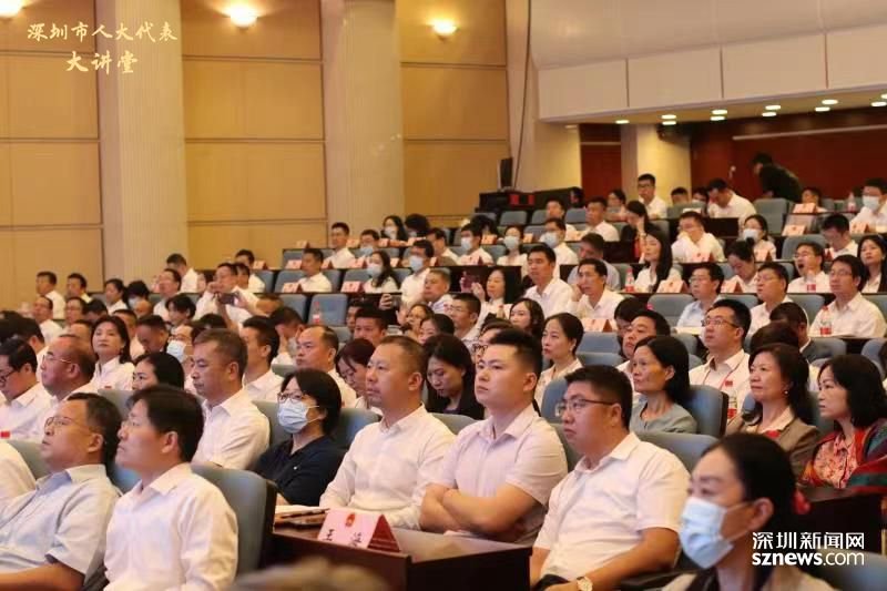深圳人大代表活动月启动现场。(张玲 摄)