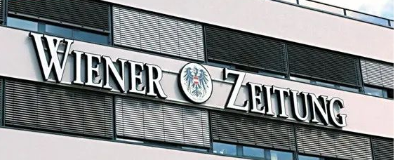 创刊320年,世界最古老报纸《维也纳日报》停刊,众多名人不舍