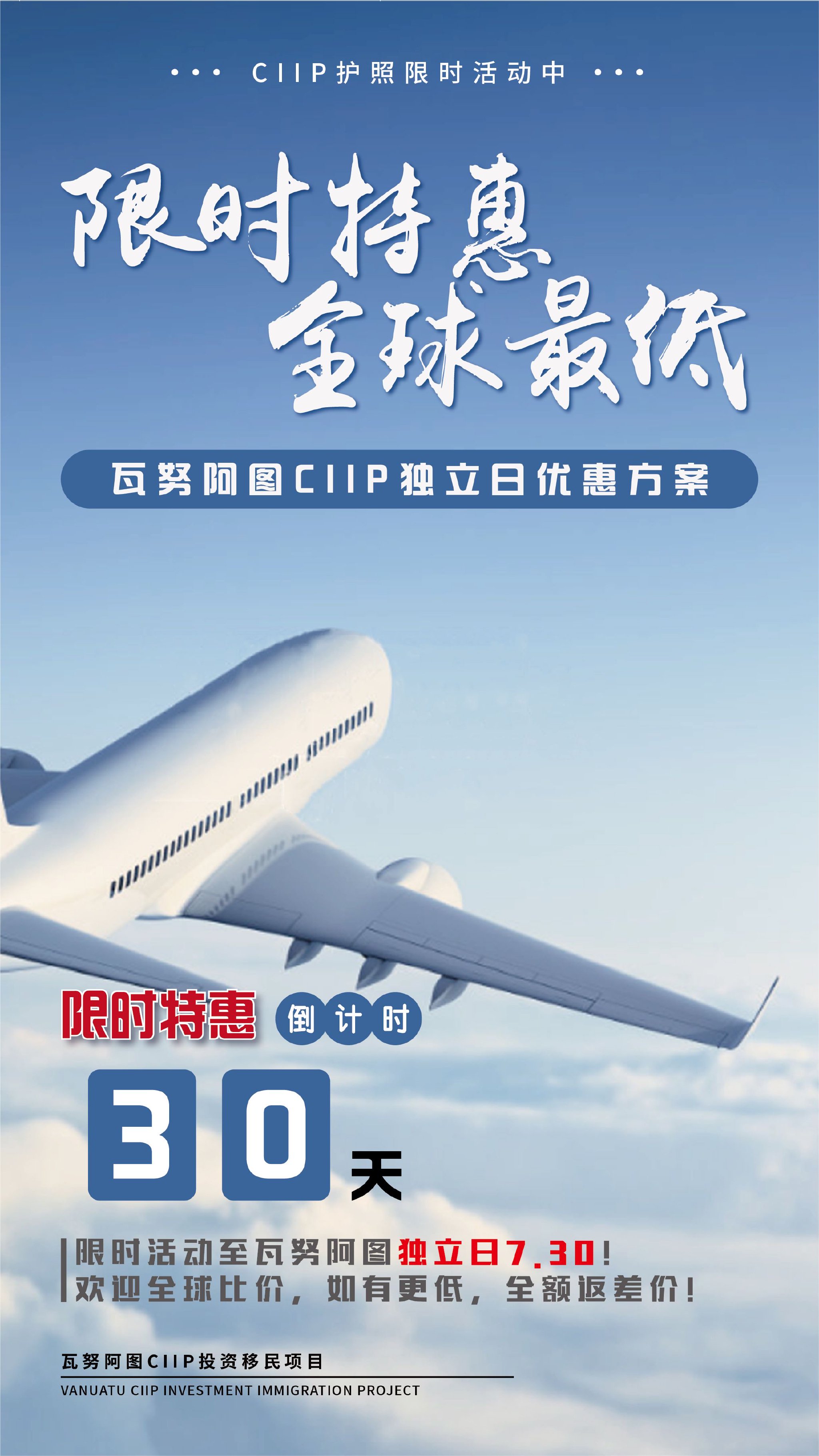 (来源:新视线)