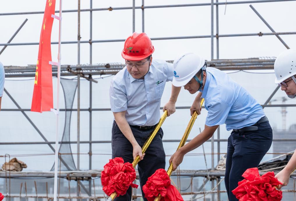 封顶浇筑仪式