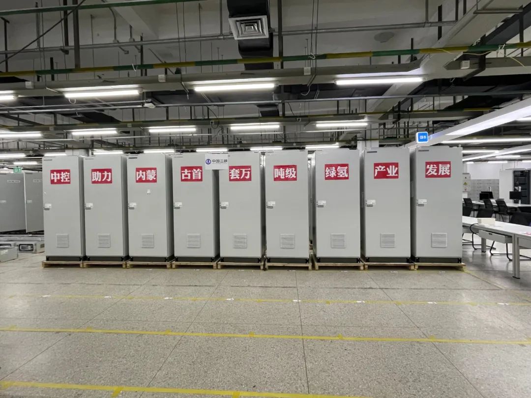 中控DCS、GDS与SIS系统完成工厂验收(FAT)