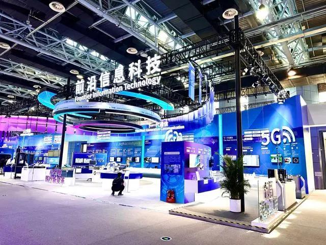 2023中关村论坛的前沿信息科技展区 图片来源:新华社