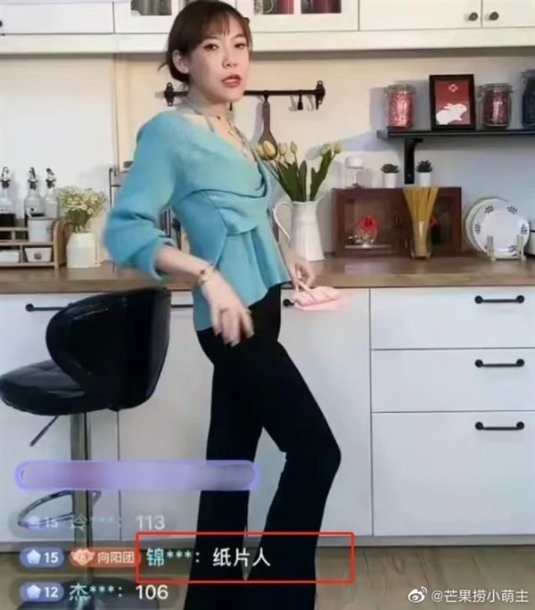 【本文结束】如需转载请务必注明出处:快科技责任编辑:宪瑞