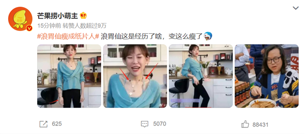 【本文结束】如需转载请务必注明出处:快科技责任编辑:宪瑞