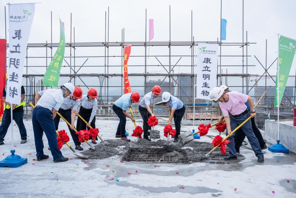 封顶浇筑仪式