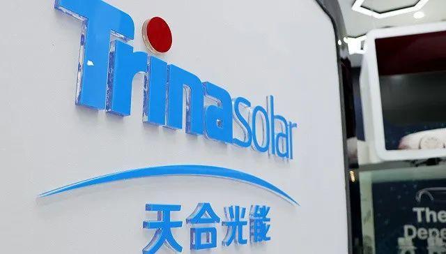 天合光能：“65折”股权激励业绩目标过低，实控人兄弟俩才是最大赢家