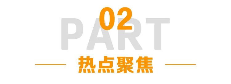 经济复苏有望加速,7月A股或迎来翻身仗