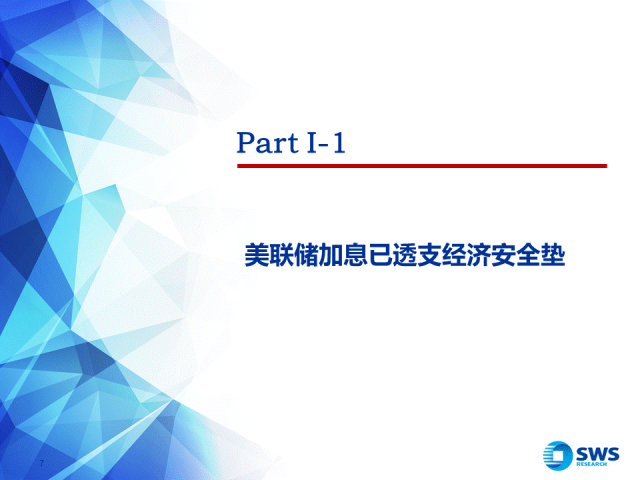 1ee6-84c8d220e9c446a2de286a8f94a118ed.png