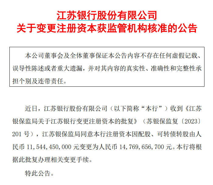 (编辑:钱晓睿)