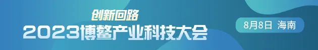 业绩快报 | 上半年万科销售2039.4亿元 碧桂园权益销售1287.6亿元