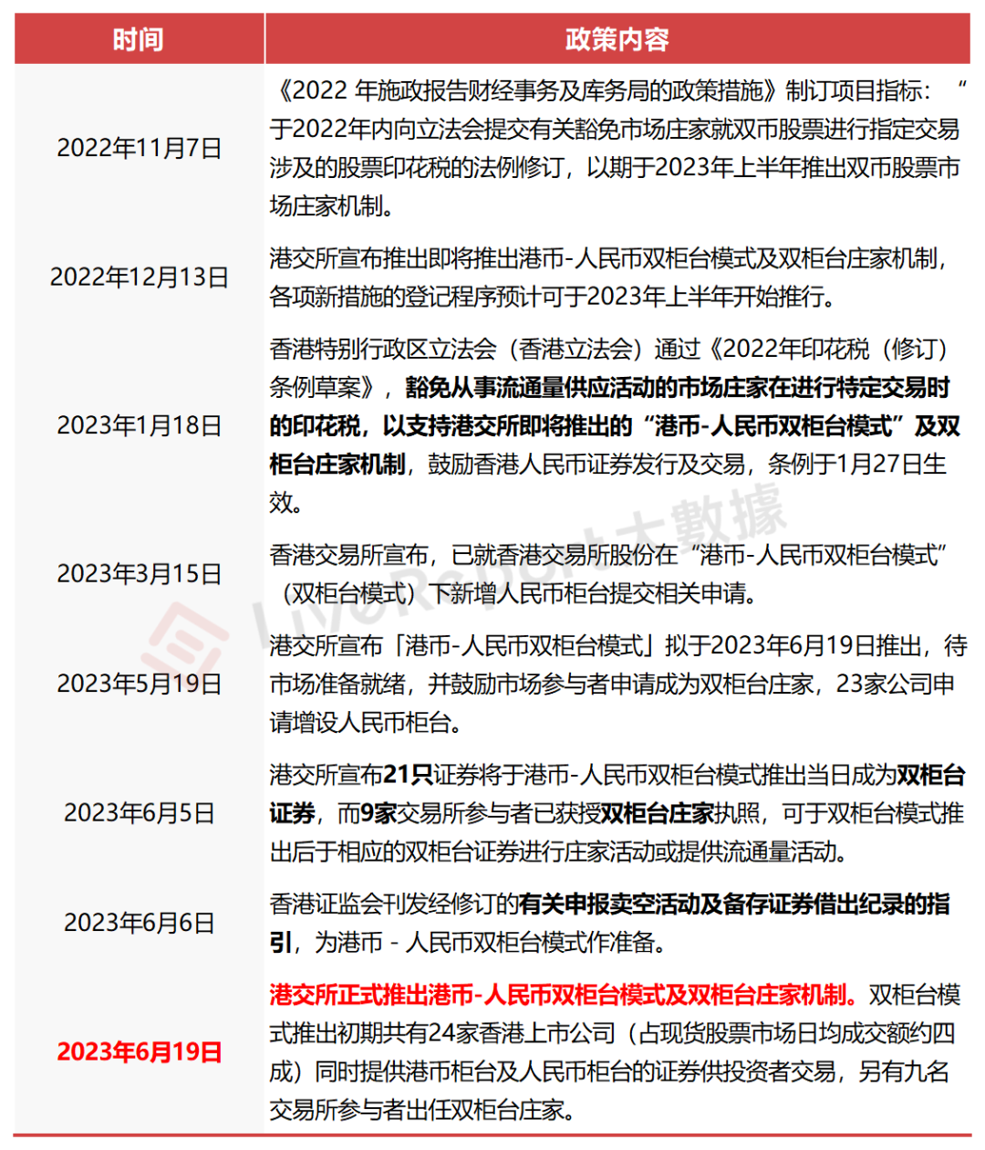 cfbf-7da53c9fefd7b1b83a09e8270f7ffdc8.png