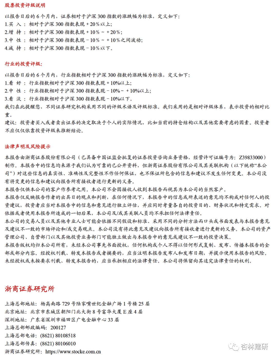 5497-afd4a91bdec0f842e0d993634de85754.png