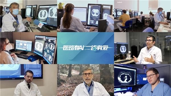 推想AI全球落地,海外医生为中国企业点赞