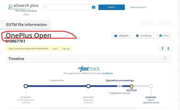 一加Open曝光:一加首款折叠屏旗舰