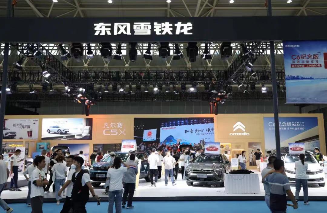 补贴未如期兑现,雪铁龙遭多名车主追讨,神龙汽车:订单激增挑战厂商综合能力