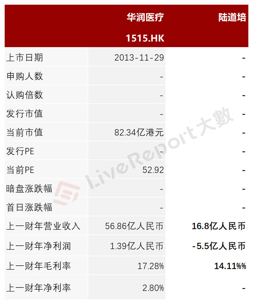 1ff9-9a2cb5874b21ffd0eab0cffb1d8d69d6.png