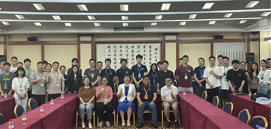 学生研讨会合影