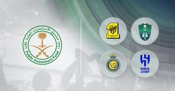 沙特资本要有大动作？据称拟成立体育集团 手握资金高达数十亿