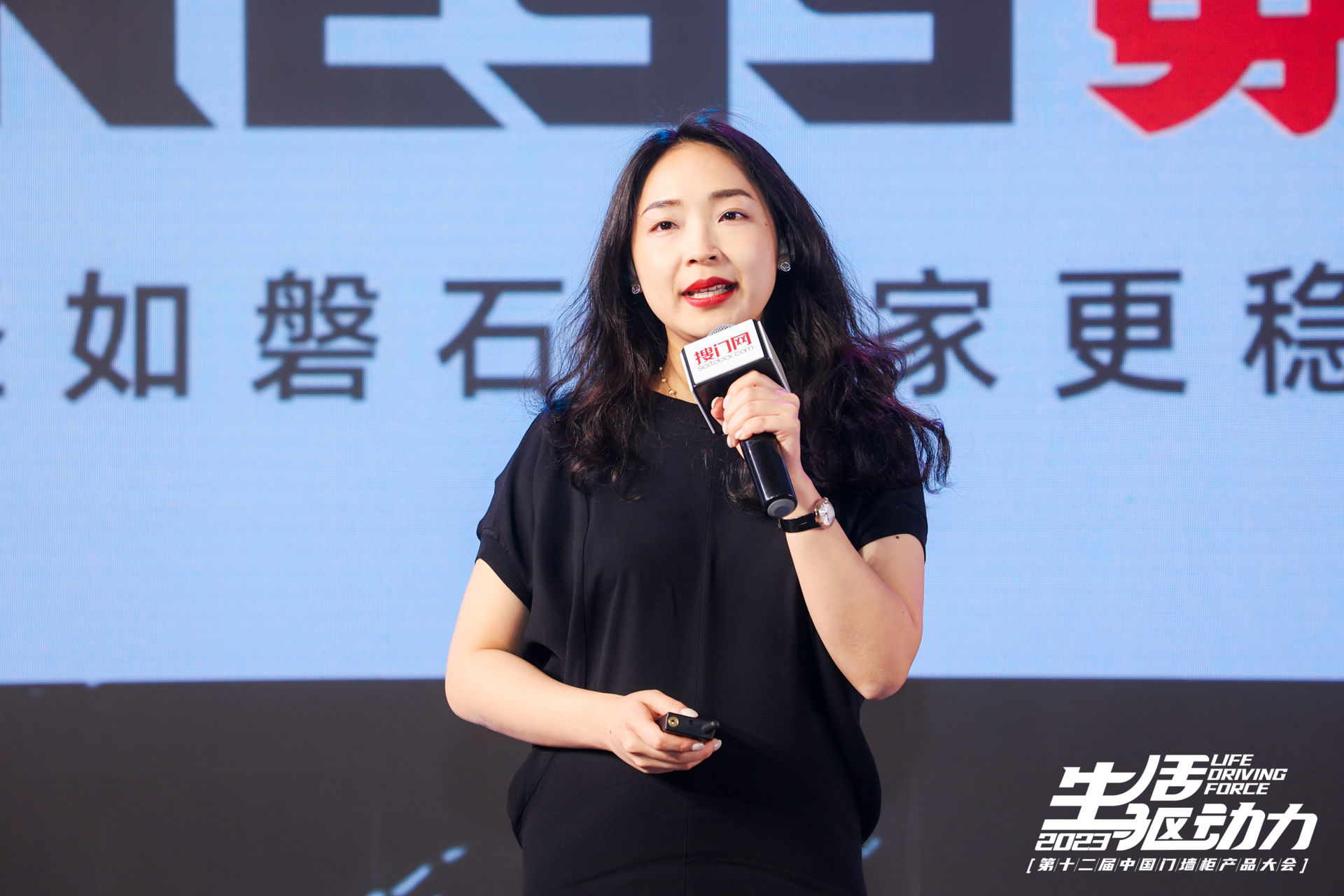 劳伦斯刘美欣:每月可交付100万副合页