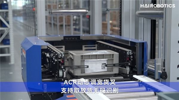 【ACR系统支持多SKU的精细化管理】