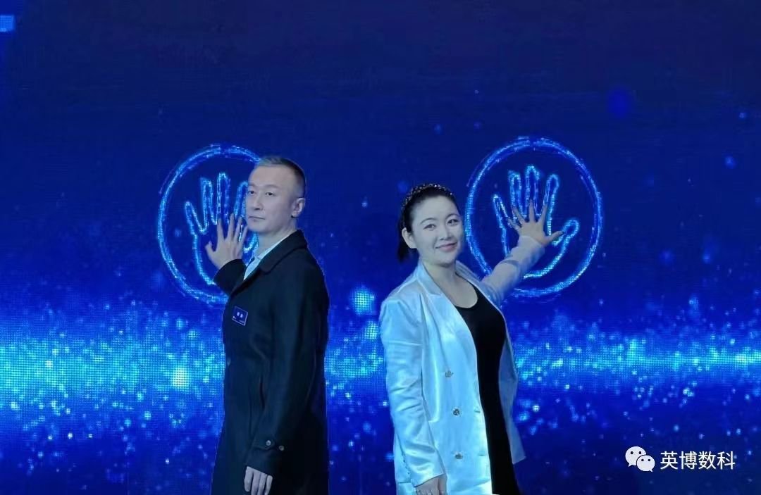 “彩票龙头”变身最牛AI概念股,股价大涨4倍!重奖美女CEO超6500万元股权