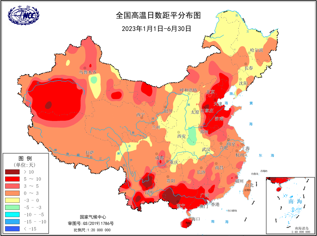 (图源国家气候中心官微)