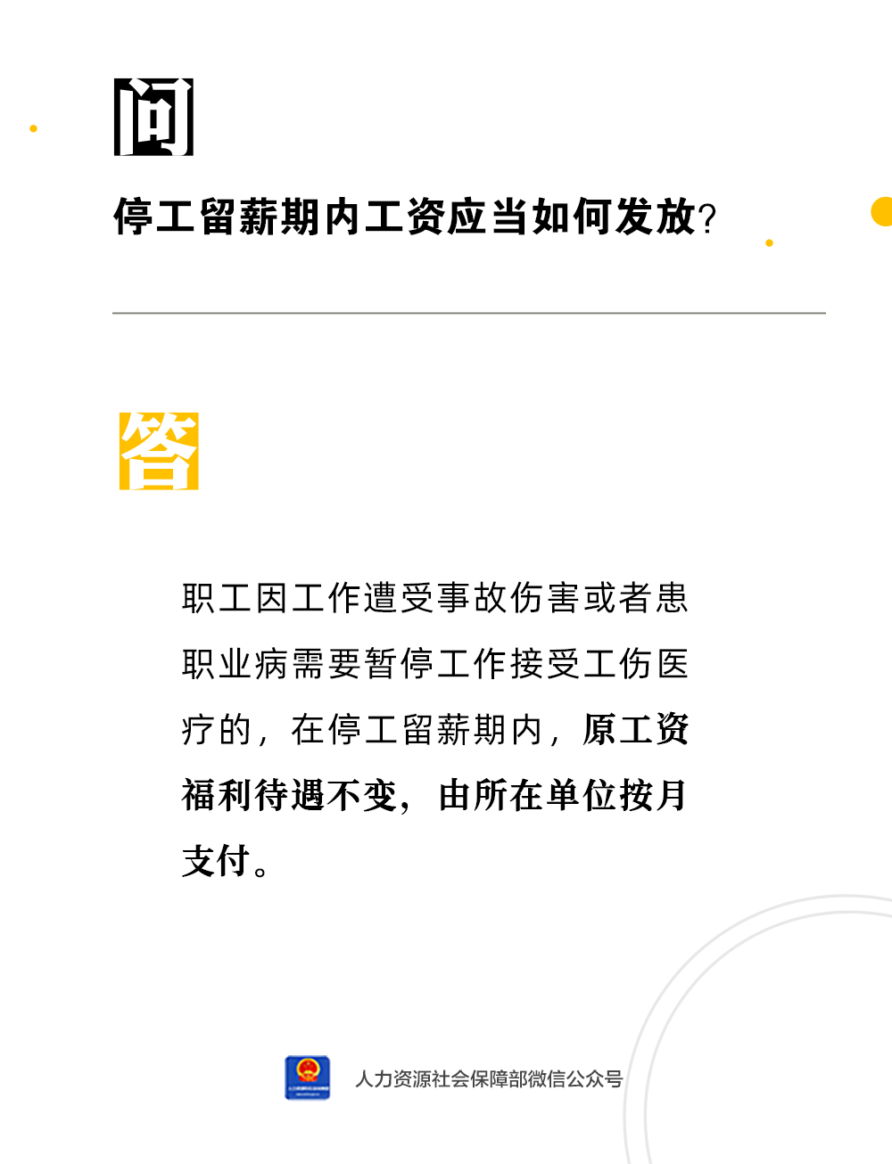 ff65-78f6a0aaf3a6a8e21d950f58eb7a77f5.png