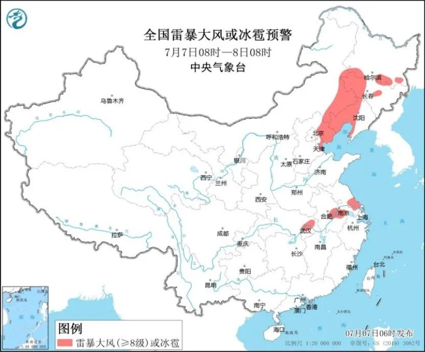 未来三天全国天气预报(7月7日)