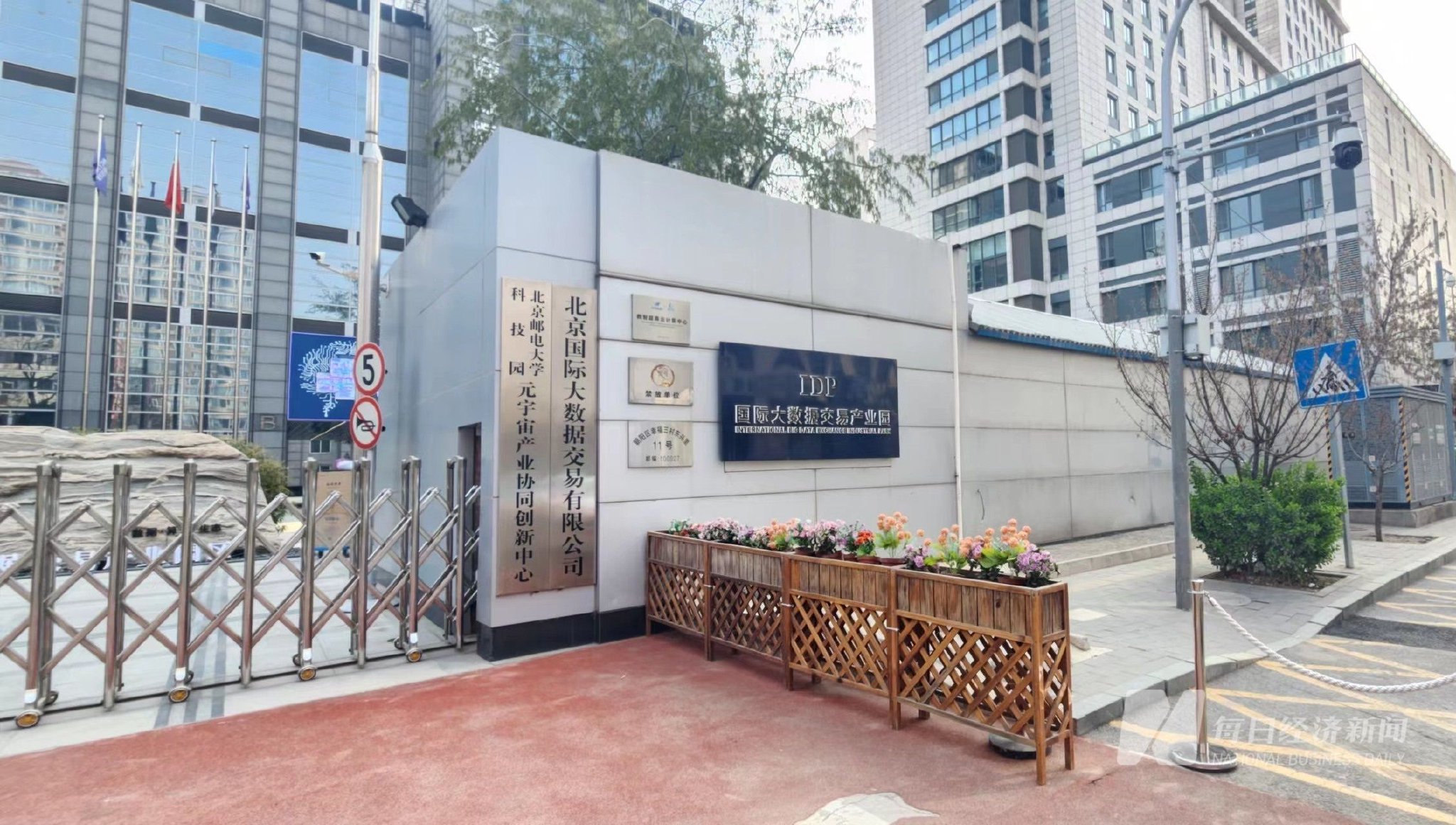 图片来源:每经记者 杨卉 摄