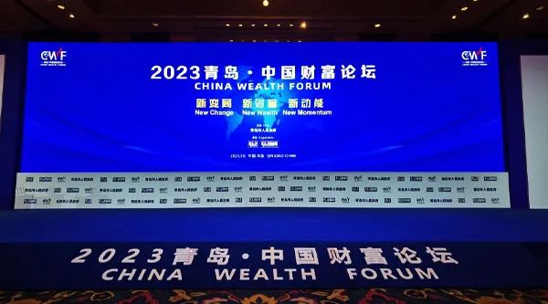 促居民消费是关键，对房地产市场前景不能太悲观！杨伟民、蔡昉、王庆最新发声