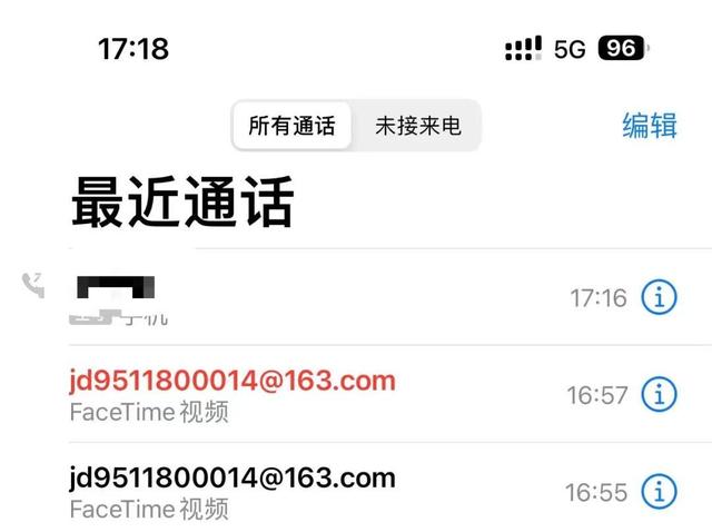 美国临时电话卡总是收到陌生来电怎么回事啊