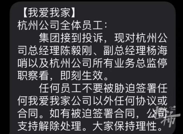 ↑图片来自都市快报橙柿互动