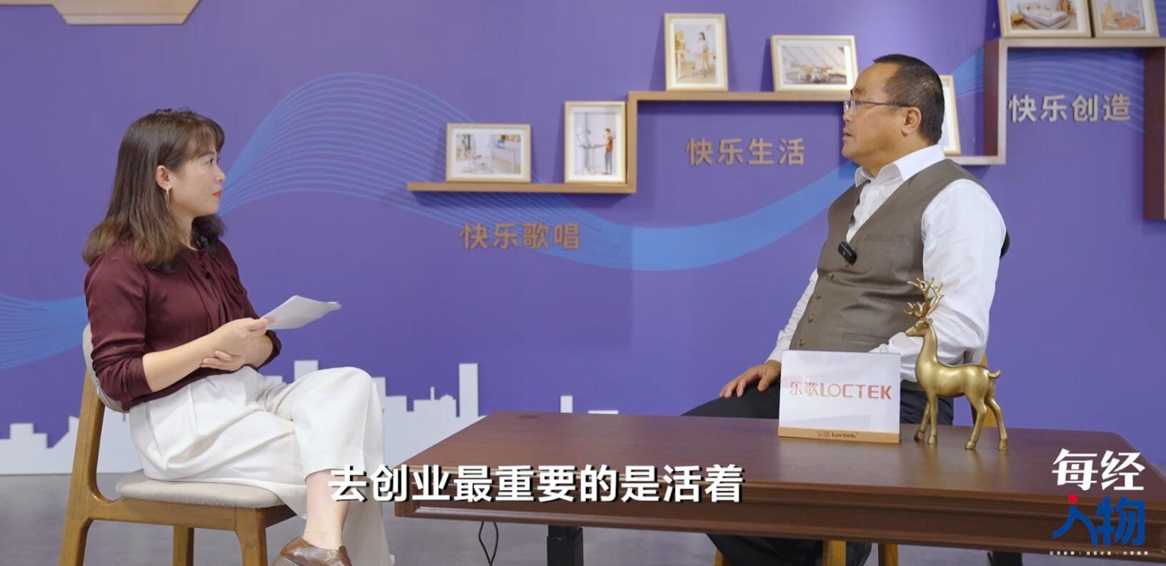 图片来源:视频截图