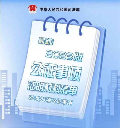 网络暴力是什么意思法律规定 11d3-1b2e9322cad4d93cd4dc49930331a0c1.jpg