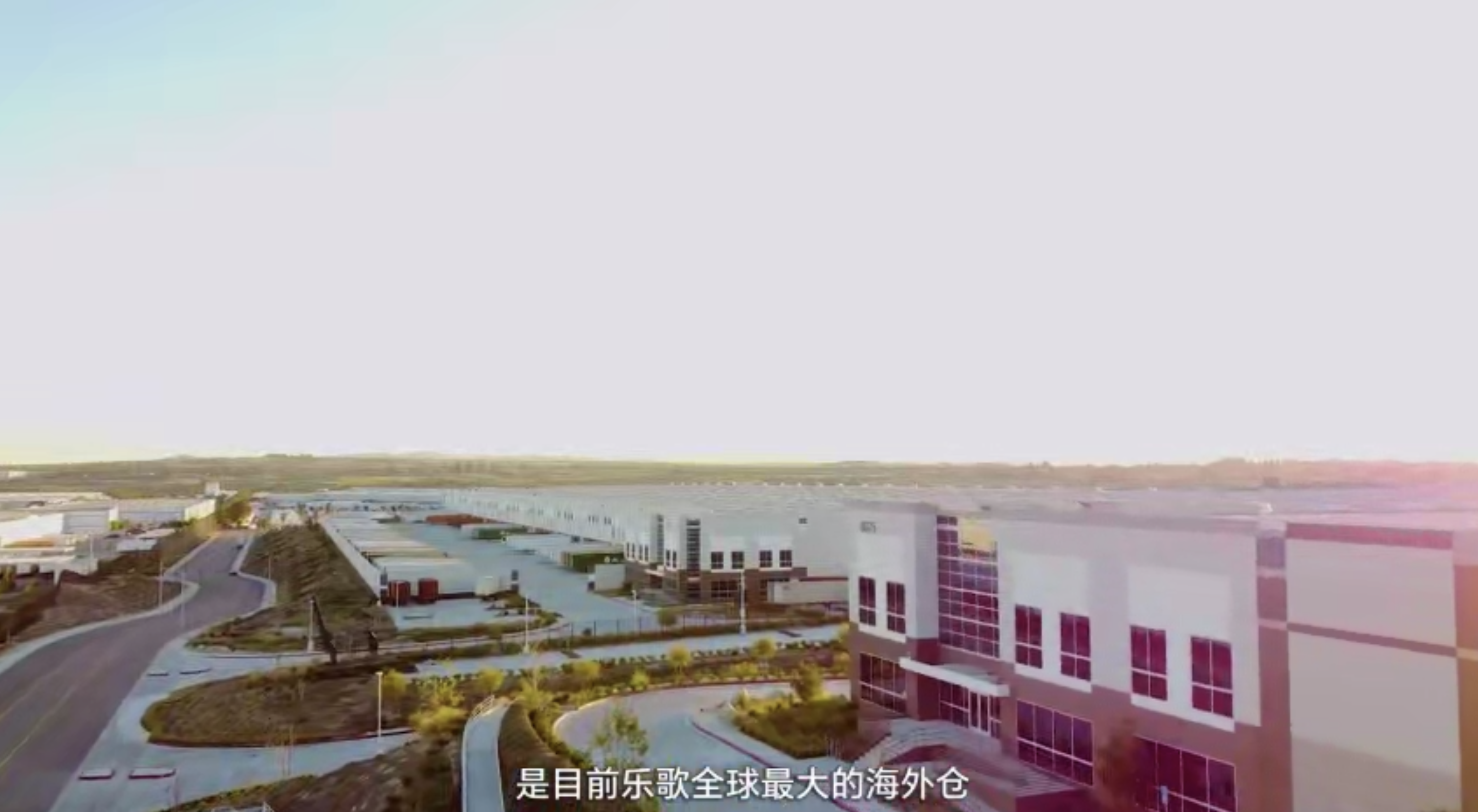 图片来源:视频截图