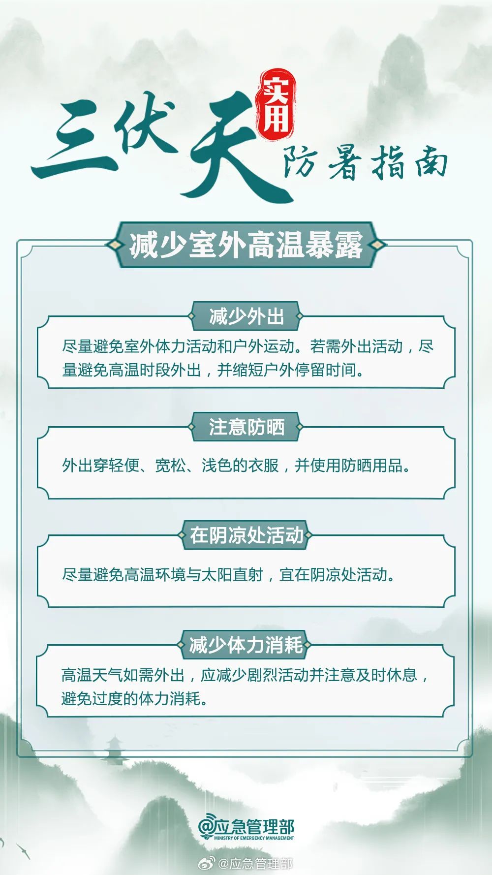 e3db-6363d973ec94c315824eba40b5bd286e.jpg