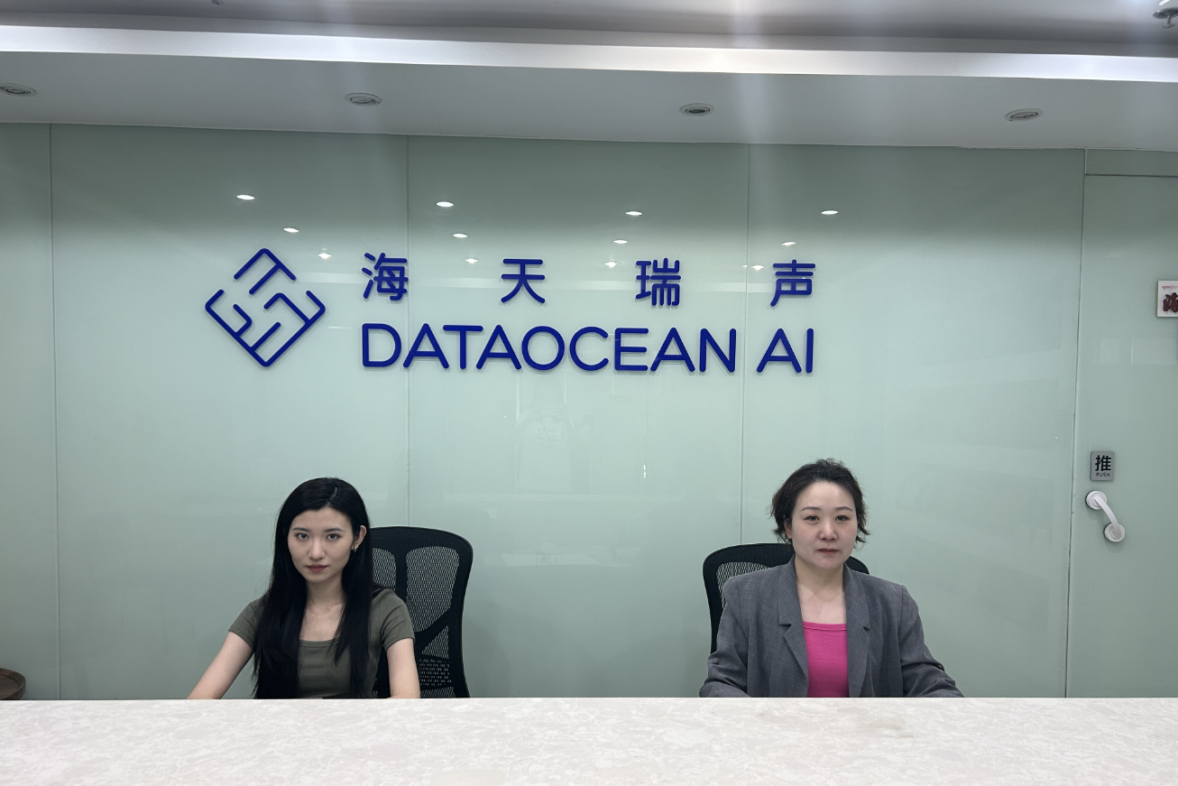 图片来源:公司供图
