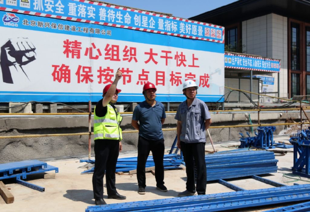 邯钢公司康达地产东湖森林安全联合大检查