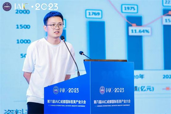 美呗医美创始人兼CEO龚连胜