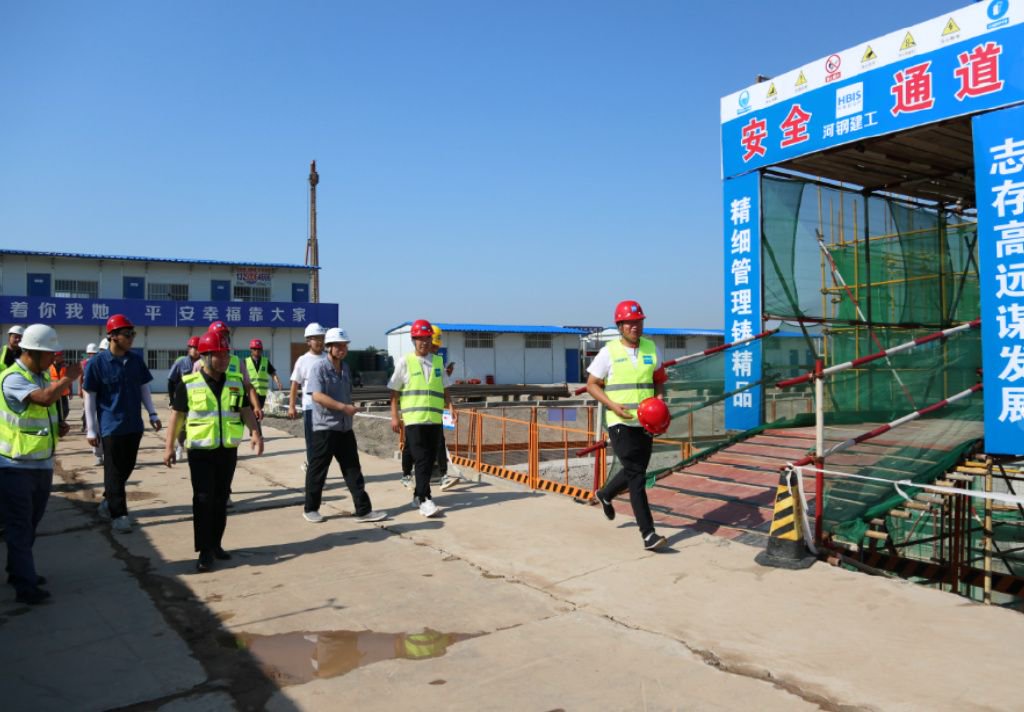 邯钢公司康达地产东湖森林安全联合大检查