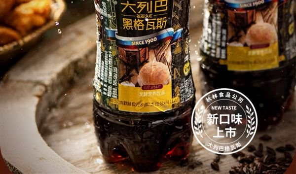 【广告】本文用于分享优惠促销信息,结果仅供参考