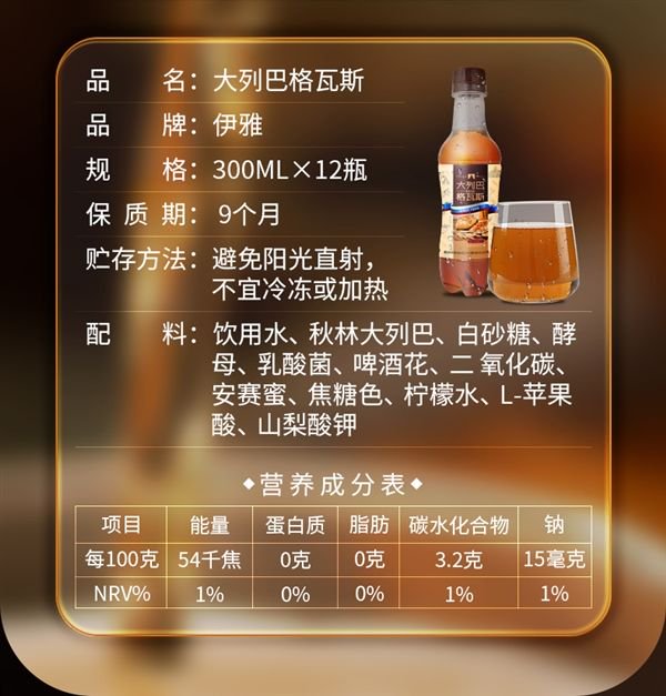 【广告】本文用于分享优惠促销信息,结果仅供参考