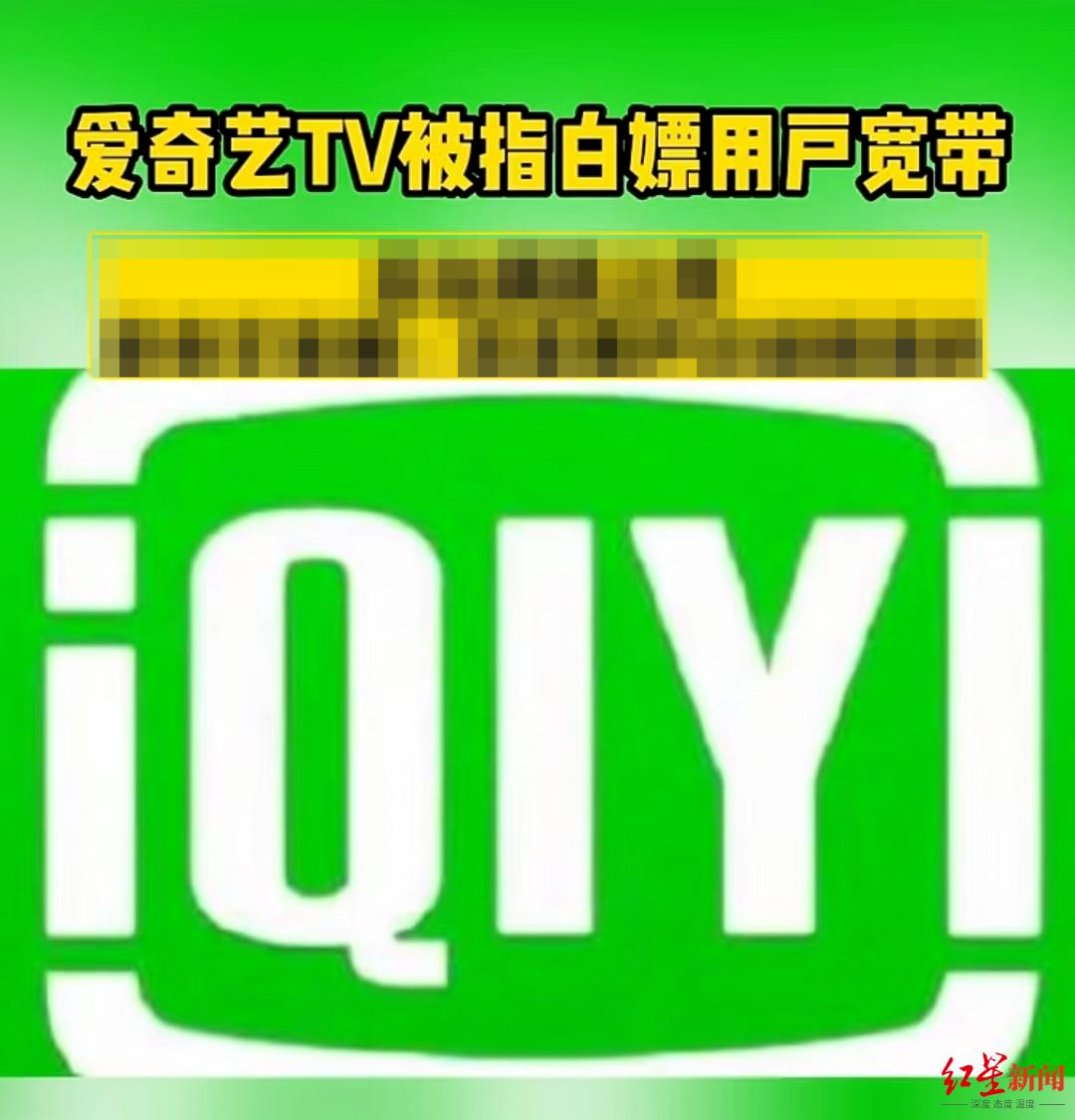 ▲相关网络截图