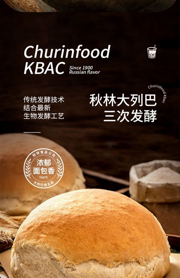 【广告】本文用于分享优惠促销信息,结果仅供参考