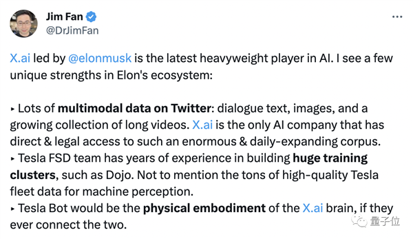 马斯克大模型创始团队曝光!华人占三分之一:清华浙大校友在列