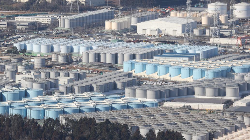 日本设核污水排海基金，中方：说明真有问题、大有问题